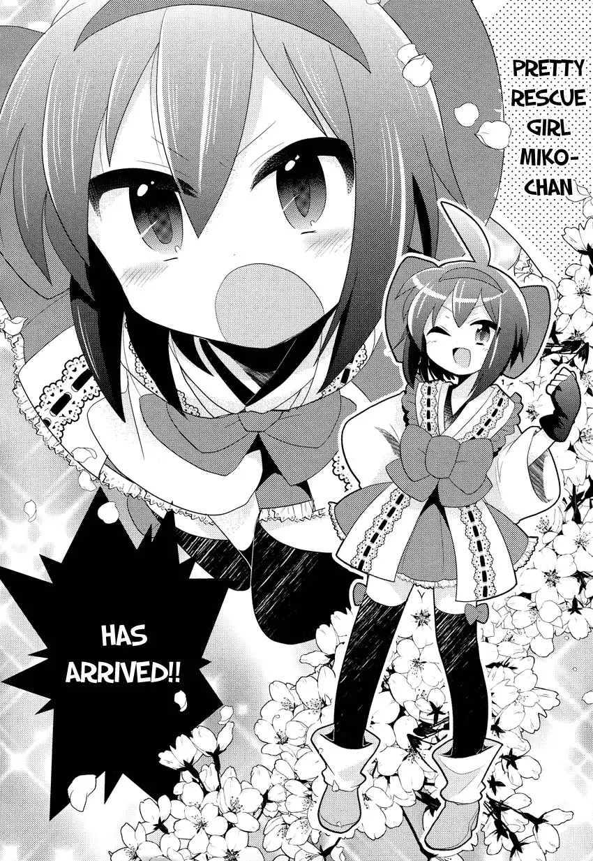 Otasuke Miko Miko-chan Chapter 2 19